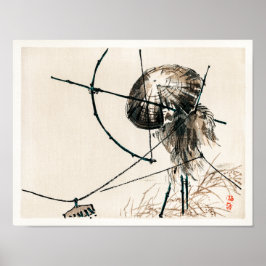 Poster Archer | Kōno Bairei |