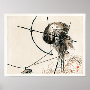 Poster Archer   Kōno Bairei  