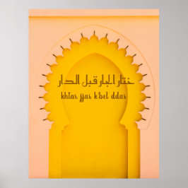 Poster Arco marroquino amarelo – 