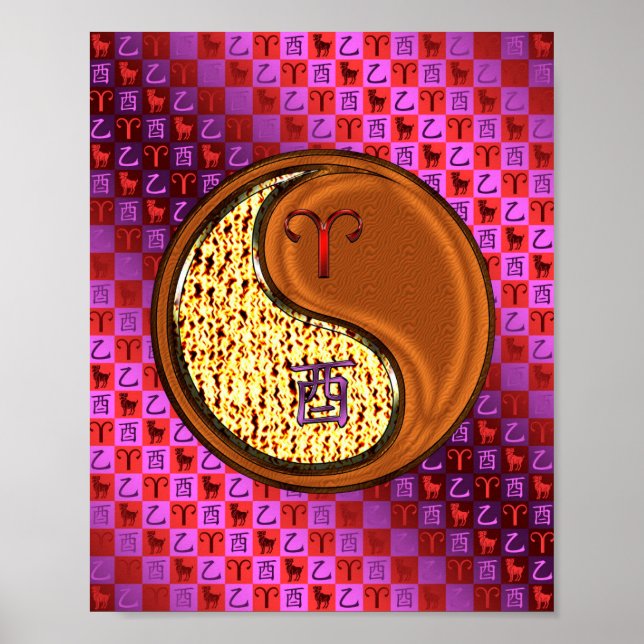 Poster Aries & Wood Rooster (Frente)