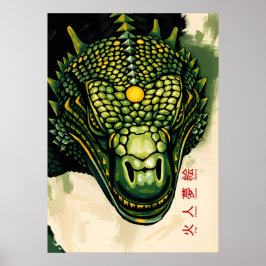 Poster Armadura de Cabeça de Dragão de Komodo – Poder Fer