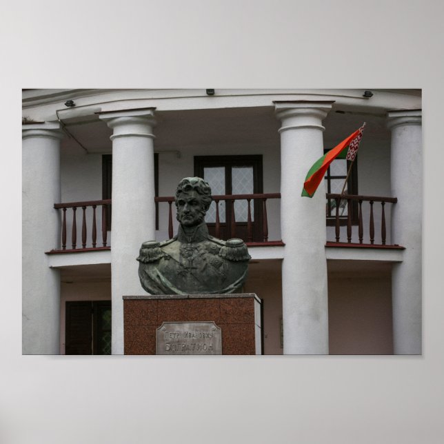 Poster Arquitetura da Cidade de Volkovysk Vawkavysk (Frente)