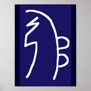 Pôster ARTE 2014 do SÍMBOLO - prática mestra de Reiki