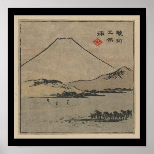 Poster Arte-Ando japonesa Hiroshige 11 do Poster-Vintage