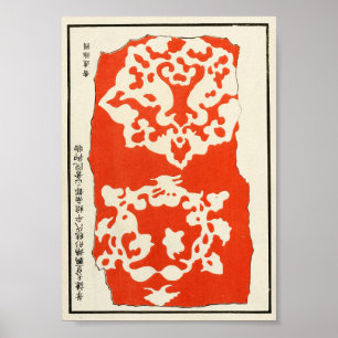Poster Arte Botânica de Orquídea Chinesa de 1880 para Par