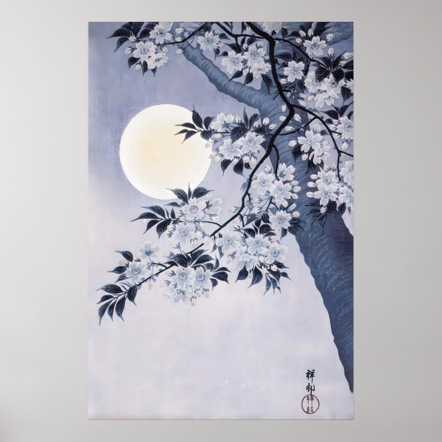 Poster Arte da Flor de Cerejeira da Lua Japonesa  Sakura  (Frente)
