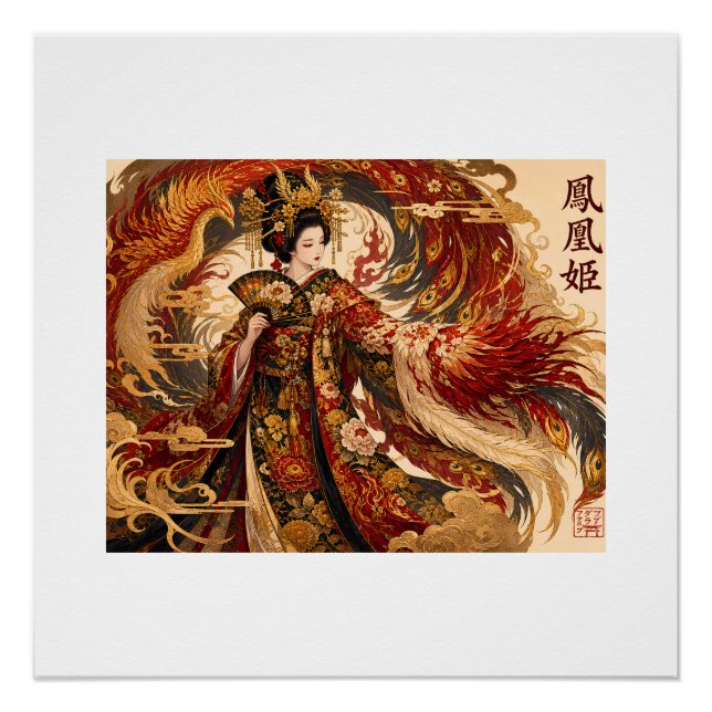 Pôster Arte da Gésa Fênix Japonesa | Design de Mitologia (Frente)