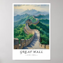 Arte da Grande Muralha da China, Marco Asiático