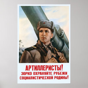 Poster Arte de Cartaz de Recrutamento Soviético Artilheir