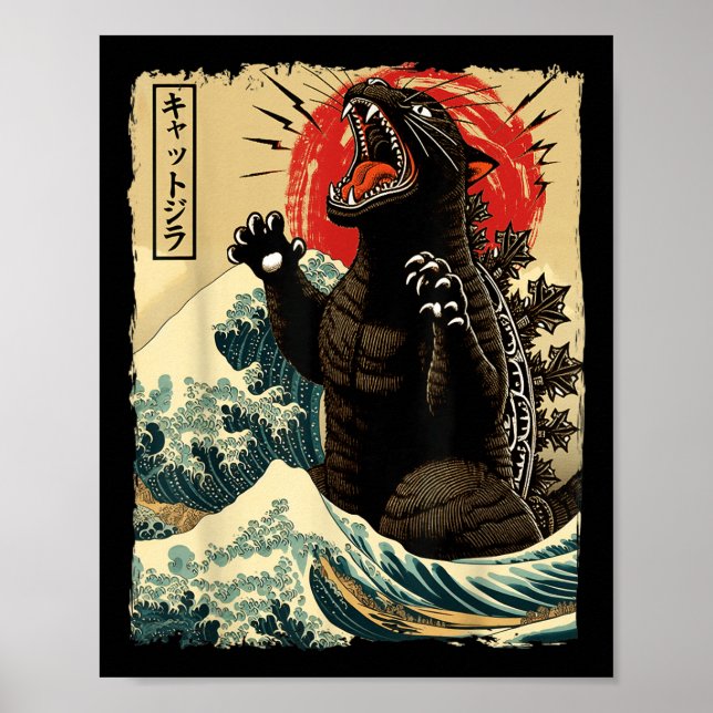 Poster Arte de gato Catzilla, gato engraçado japonês para (Frente)