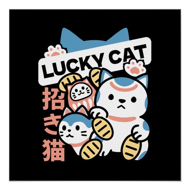 Pôster Arte de Gato Sortudo – Maneki Neko com Moeda de Ou (Frente)