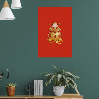 Poster Arte de Parede da Riqueza de Caishen