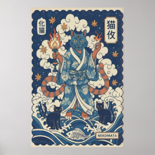 Poster Arte de Parede de Gato Nekomata Japonês - Mitológi
