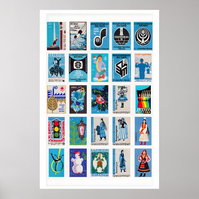 Poster Arte de parede de rótulos de caixa de fósforos Rus (Frente)