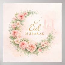 Arte de Parede Floral Crescent Eid Mubarak – Rosa