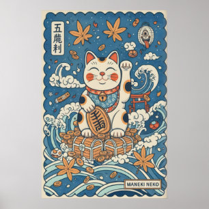 Poster Arte de Parede Gato Sortudo - Maneki Neko Sorriden