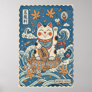 Poster Arte de Parede Gato Sortudo - Maneki Neko Sorriden