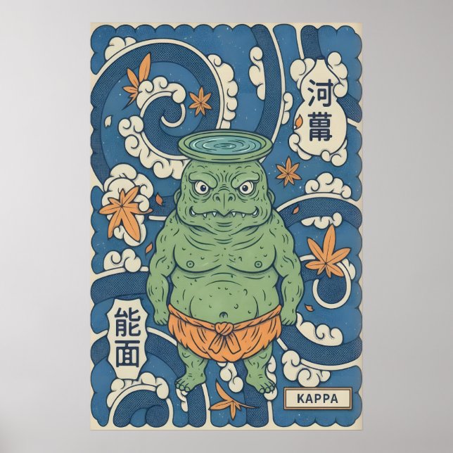Poster Arte de Parede Japonesa Kappa Bold Folklore Impres (Frente)
