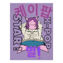 Arte de Parede K-Pop LUMINA