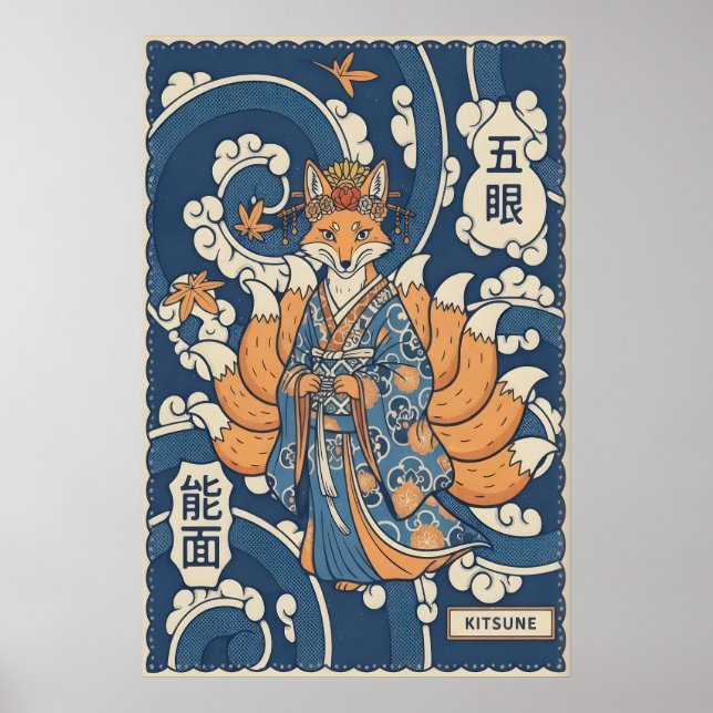 Poster Arte de Parede Kitsune Design de Raposa Japonesa - (Frente)