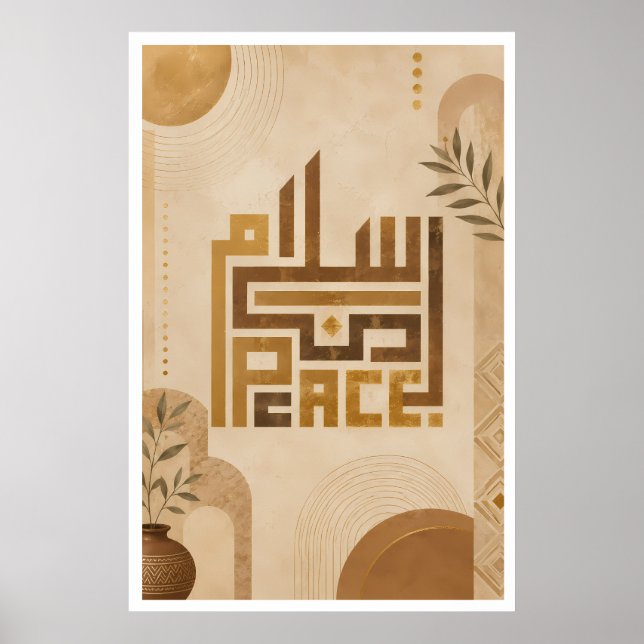 Poster Arte de Parede Kufic Árabe Salam Paz | Boho Modern (Frente)