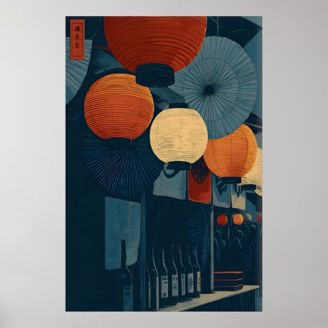 Poster Arte de Parede Lanterna Japonesa - Mercado Noturno (Frente)