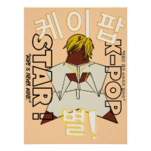 Arte de Parede LUMINA K-Pop