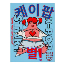 Arte de Parede LUMINA K-Pop