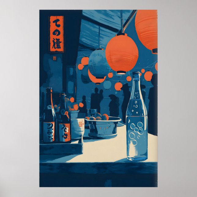 Poster Arte de Parede Mercado Japonês, Cena de Rua com La (Frente)