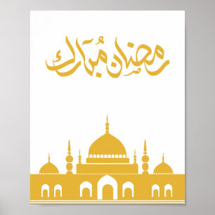 Poster Arte de Parede "Ramadão Mubarak" – Mesquita Dourad