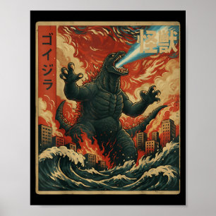 Poster Arte de pintura japonesa de anime de monstro Kaiju