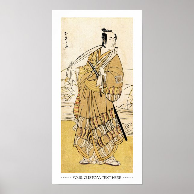 Poster arte de tatuagem ukiyo-e samurai, legal japonesa (Frente)