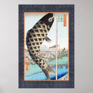 Pôster Arte de Ukiyo-e do japonês de Hiroshige Koi
