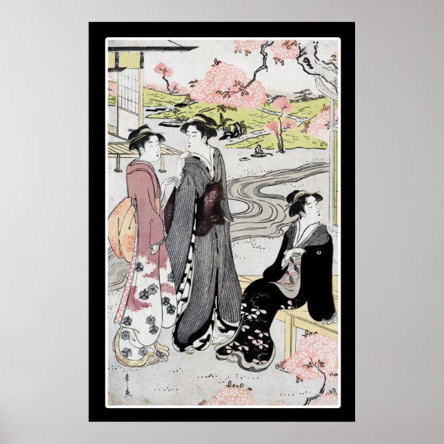 Pôster Arte de Vintagem Japonesa nº 1 (Frente)