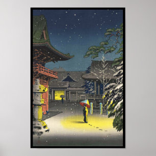 Poster Arte do hanga da canela da venda do santuário de