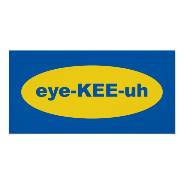 Pôster Arte do Logotipo da IKEA (Frente)