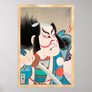 Poster Arte do tatuagem do guerreiro do samurai do kabuki