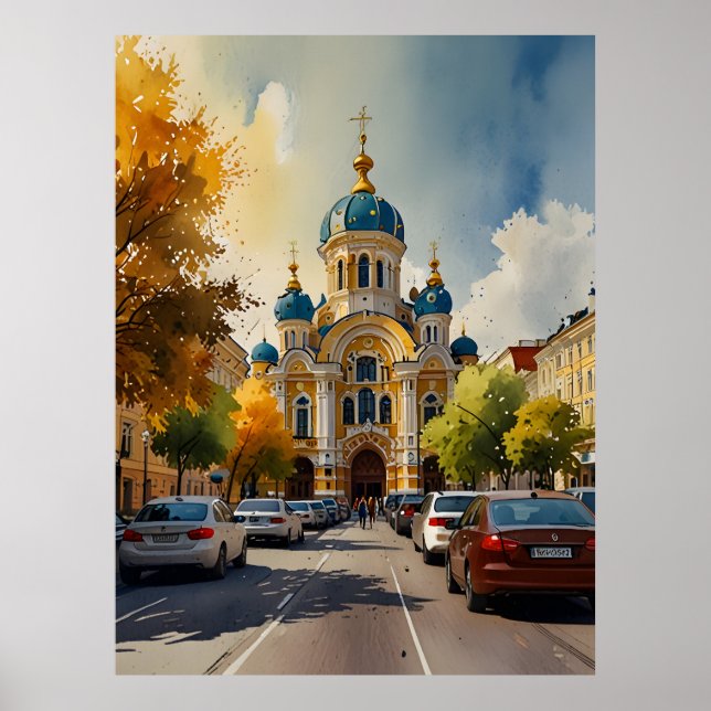 Poster arte em aquarela de Kiev (Frente)