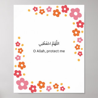 Poster Arte em Parede Árabe – Bênção de Fronteira Floral
