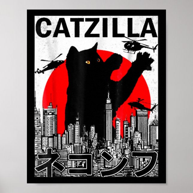 Poster Arte Fofo Catzilla Coisas de Gato Japonês Para Ama (Frente)