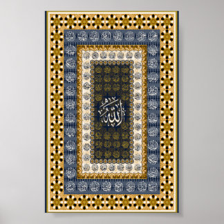 Poster Arte Islâmica Geométrica de Caligrafia dos Nomes d