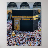 Arte Islâmica, Meca do islã na arábia saudita