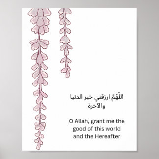 Poster Arte Islâmica para Parede – Dua Árabe e Grinaldas
