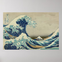 Arte Japonês Antigo, A Grande Onda por Hokusai