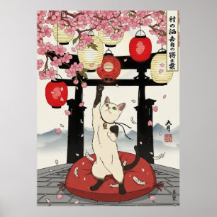 Poster Arte Japonês de Gato Divertido com Flor de Cerejei