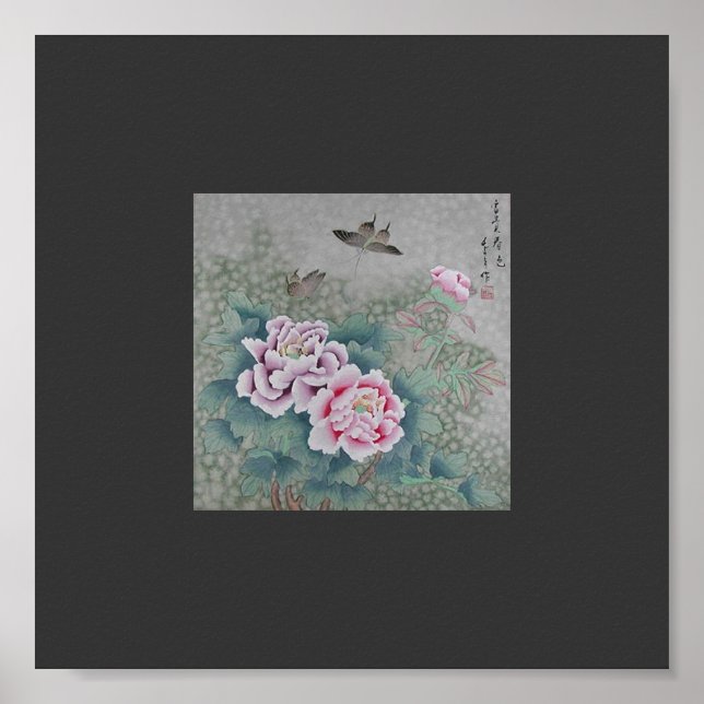 Pôster Arte Japonesa (Frente)