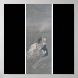 Pôster Arte japonesa antiga, fantasma com cabeça em sua