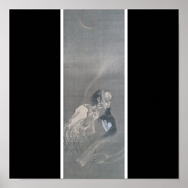 Pôster Arte Japonesa Antiga, Fantasma com Cabeça na Boca (Frente)