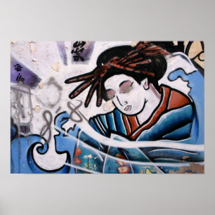 Pôster Arte japonesa da rua do Las Palmas