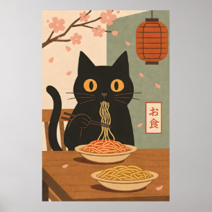 Poster Arte Japonesa de Gato Preto Minimalista Comendo Es